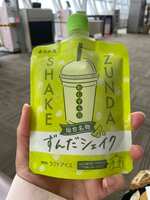 https://images.plurk.com/3yFPbcaznnwFniV7M3ocqK.jpg