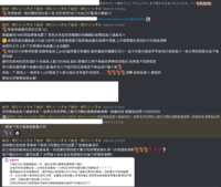 https://images.plurk.com/3yGTi0x0hlIJGDZloEo0PW.png