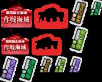 https://images.plurk.com/3yHm3juK4D9bipgufULXiY.png