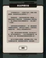 https://images.plurk.com/3yHoNPK8Rp4H7g89aGyEPT.png