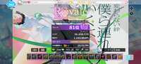 https://images.plurk.com/3yHxMVRHo0eA6X5xR7wdK9.png