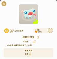 https://images.plurk.com/3yIZWAoajnS9xnb9bjMJOE.jpg