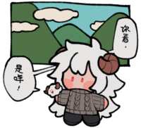 https://images.plurk.com/3yJx7CDYg2nMjHx0oTErjc.png