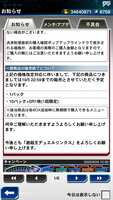 https://images.plurk.com/3yJxLriETClZl24nLFi9gH.png