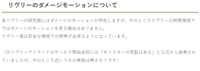 https://images.plurk.com/3yK5XXYqp0uujR405ADLZ4.png