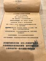 https://images.plurk.com/3yM8CElHjzgop9GYqUVF06.jpg