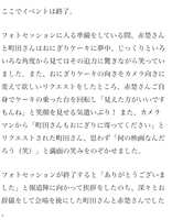 https://images.plurk.com/3yNWBpUpHksLqd5l0rq7QQ.jpg