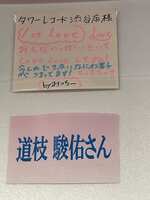 https://images.plurk.com/3yOx7MnijIjAwsGN9wQGyx.jpg