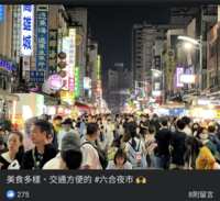 https://images.plurk.com/3yQzteQsP7mRhfZwoDTwo1.png