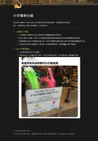 https://images.plurk.com/3yRBrF2wVcG4HItZ2LJmTT.png