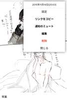 https://images.plurk.com/3yS71yO2o6idmdv2kyUof4.jpg