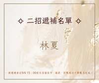 https://images.plurk.com/3yU93Uo9fMD6VhuzQkXRT1.jpg