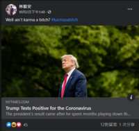 https://images.plurk.com/3yUyYjOieVGS4Qpq00h8zK.png