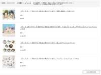 https://images.plurk.com/3yXsG0gmZvtRFQ9r5ZnJmD.png
