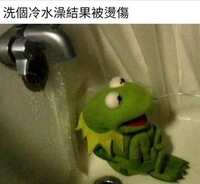 https://images.plurk.com/3yZ4C6UYT42mZyvDak3c6w.jpg