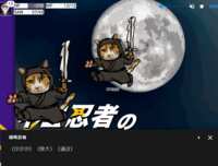https://images.plurk.com/3yZoeMp4WA6lQ2gWk9NTj.png