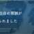 https://images.plurk.com/3yarlw6C2z5YwR7ftwVH1y.png