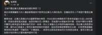 https://images.plurk.com/3ycBToFw9aWuooWE2sc00s.png