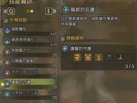 https://images.plurk.com/3ycxiH5I7b4yX1ZTjG8MDr.jpg