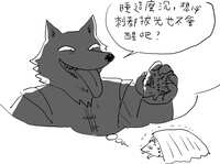 https://images.plurk.com/3ydMbc0wl21AetsiuFUa16.png