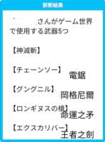 https://images.plurk.com/3ygp6UVdlNcDKE5GtfKtEP.png