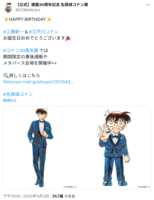 https://images.plurk.com/3yhGPDks3EgCQ494ID5iCG.png