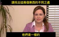 https://images.plurk.com/3yiJfNBVUrRp38nyITLxfF.jpg
