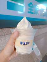 https://images.plurk.com/3yiZSKhExQy84cGztYLz27.jpg