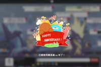https://images.plurk.com/3yiycsIlHc20wLJd4HJYXN.png