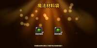 https://images.plurk.com/3yk5lGG8RCTFHn6E4iZDFf.png