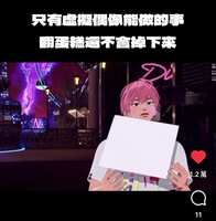 https://images.plurk.com/3ynHgYo8JG0dMx6wR4149A.jpg