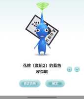 https://images.plurk.com/3yp0rEeiCdYLpYlexwTWK0.jpg