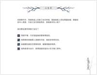 https://images.plurk.com/3ypa8aGb16u2idROQrHdhe.png