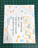 https://images.plurk.com/3yplUhGXnIxXhkAUpiPR6X.jpg