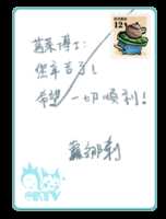 https://images.plurk.com/3yppEW3o8vPiFe93oP8LY5.png