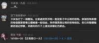 https://images.plurk.com/3ysG7cMccmj41X9emTferJ.png
