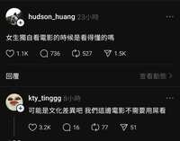 https://images.plurk.com/3ysIPISQbFoCAolNN3INAW.png