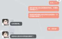 https://images.plurk.com/3yty5oCnJvbd2XSUKc0udy.png