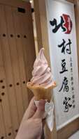 https://images.plurk.com/3yuAX4It8V6Kp2jjVkjFdc.jpg
