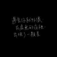 https://images.plurk.com/3yyjdniRu574zjiJtGDiJB.png