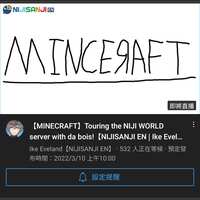 https://images.plurk.com/3z1z6c2LKFyNBKTW5LDnU1.png