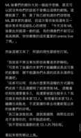 https://images.plurk.com/3z3hiq16mMdXEzAedf708J.png