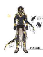 https://images.plurk.com/3z4deEPgfOKuO2GMLDhbB.jpg