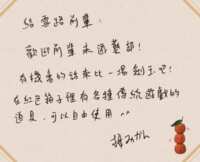 https://images.plurk.com/3z5DrIrNNDTldDSCM6brJW.png