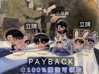 https://images.plurk.com/3z7Pg5sFBQuQFr8M6zCTo9.jpg