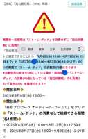 https://images.plurk.com/3z7dXcEyeDQ8ant5pchD1g.png