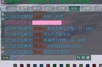https://images.plurk.com/3zAmrXDtj6AXxAFZRTTWZ4.png