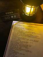 https://images.plurk.com/3zBBw0kSiiUb6SRvAXCxLo.jpg