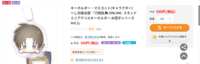 https://images.plurk.com/3zG1qMhTpmQgKvJAnY0hto.png
