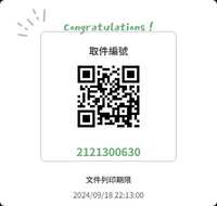 https://images.plurk.com/3zHJCoNQGlmgbhvZofnLZ2.png